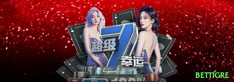 GamCare - bettigre ⚽💡 Futebol brasileiro under 2.5 em times defensivos: value constante em Série A — lucro fixo semanal! 📊🔥